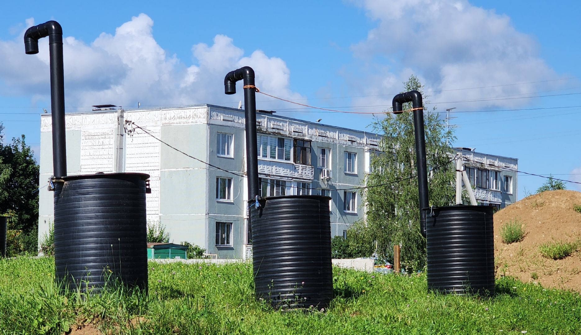 строительство