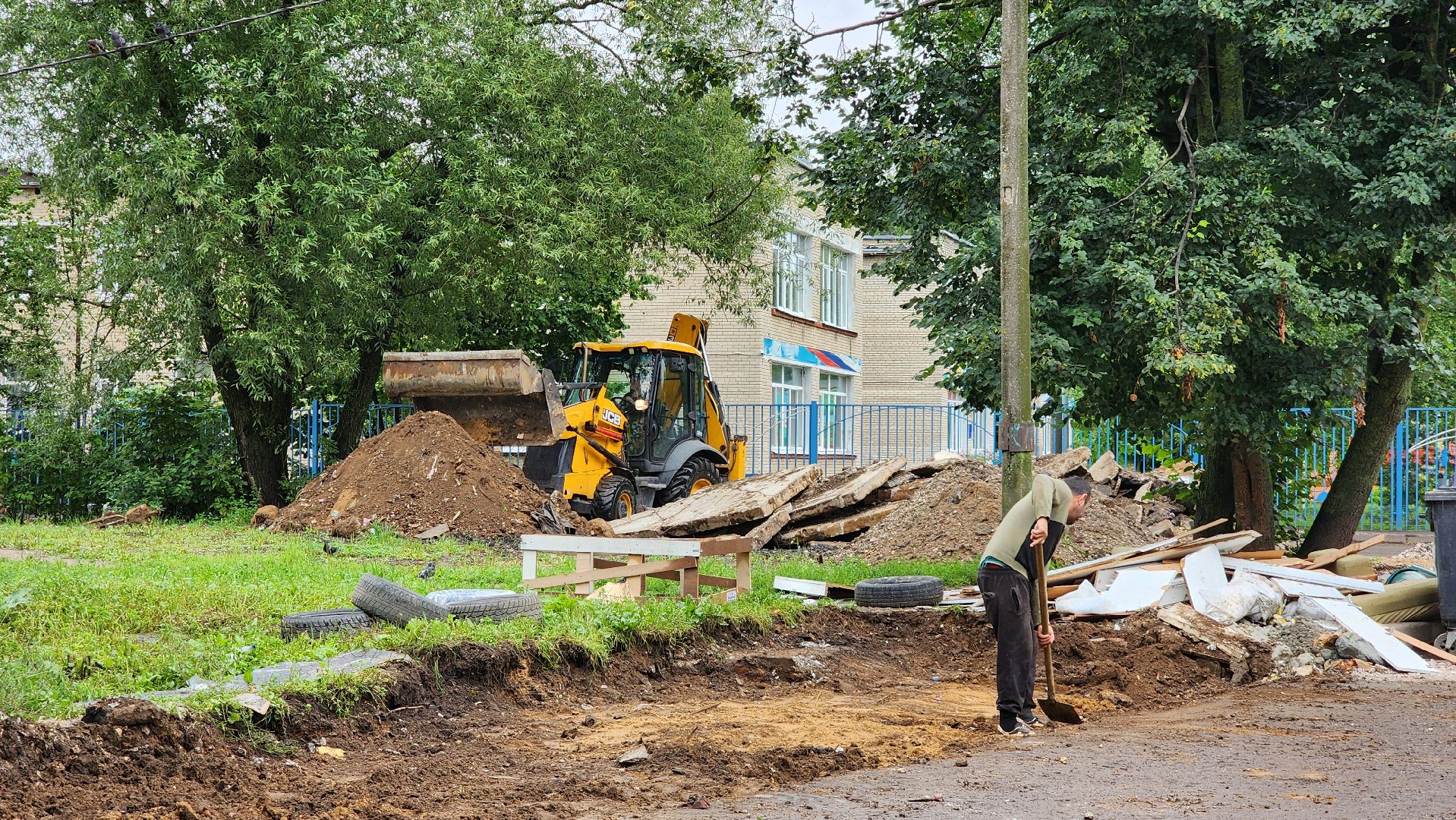 реконструкция