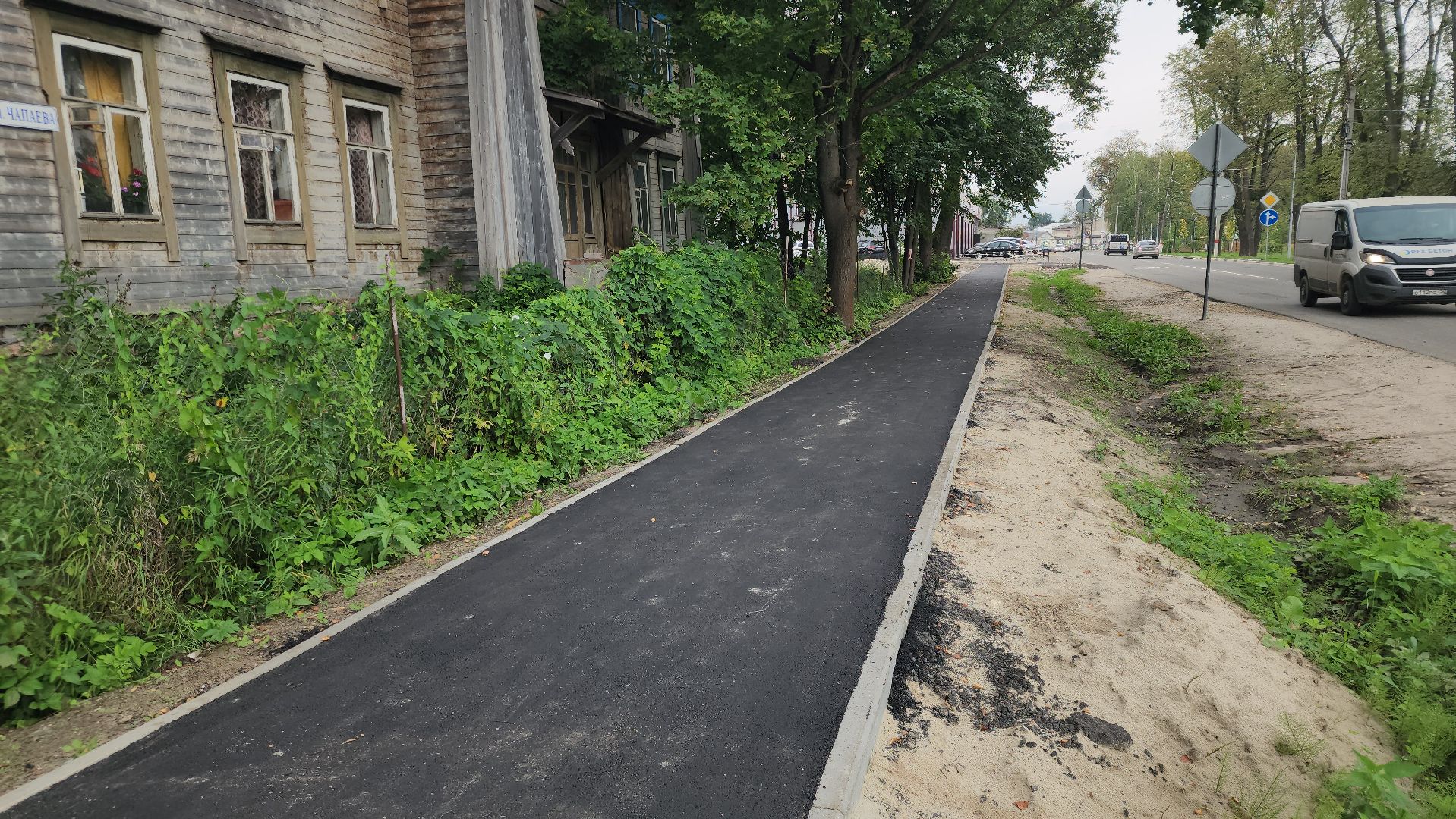 павловский посад