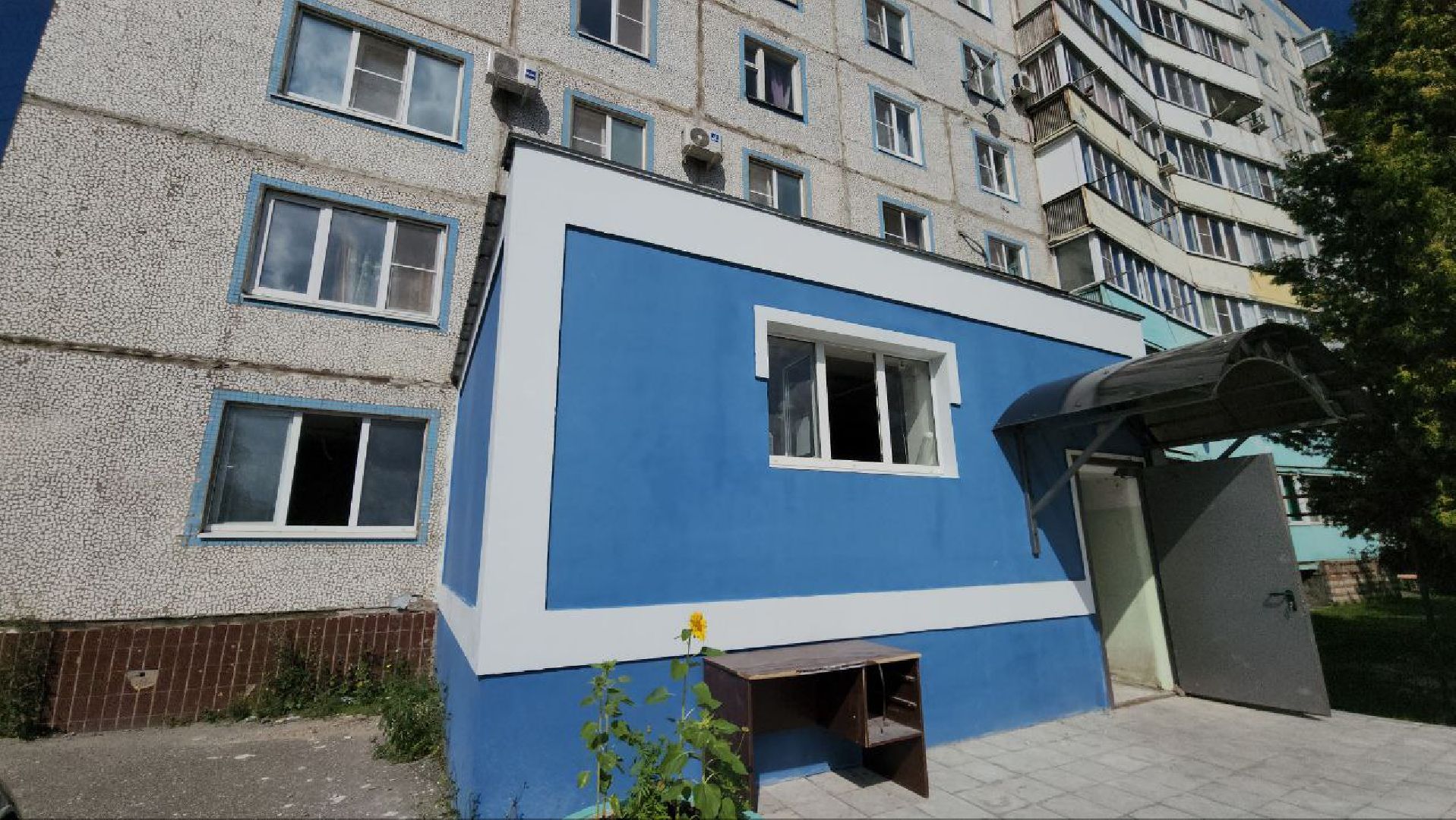 здравоохранение