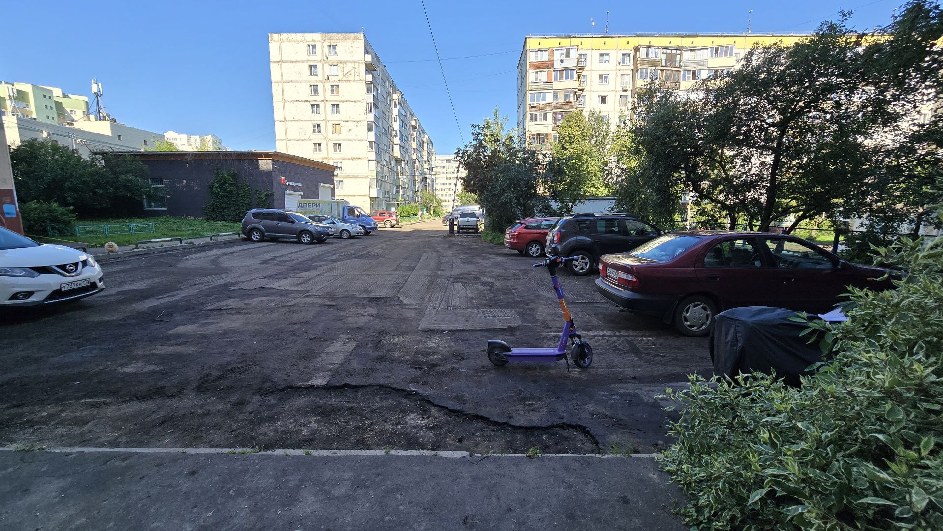 ямочный ремонт