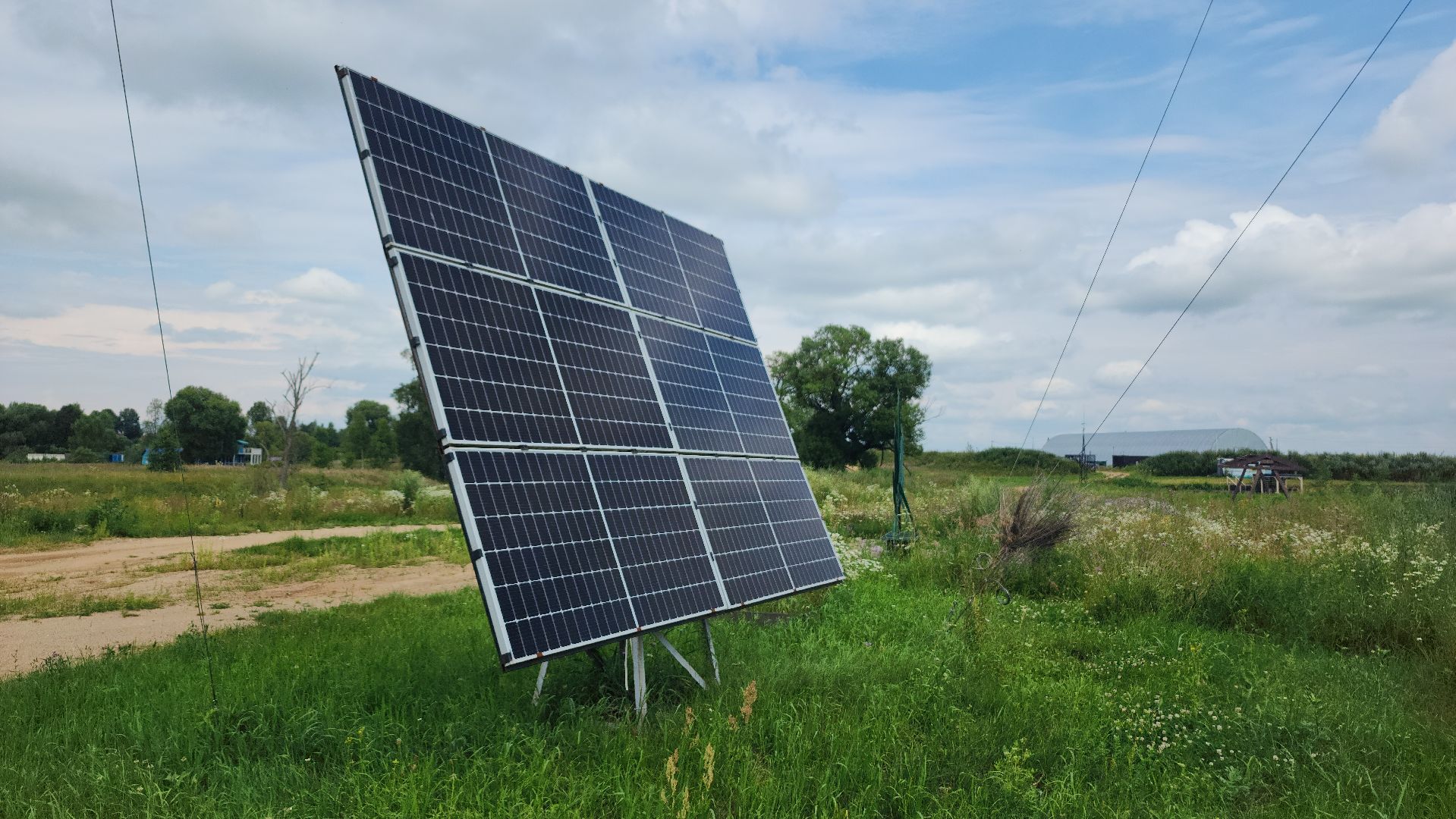 энергетика