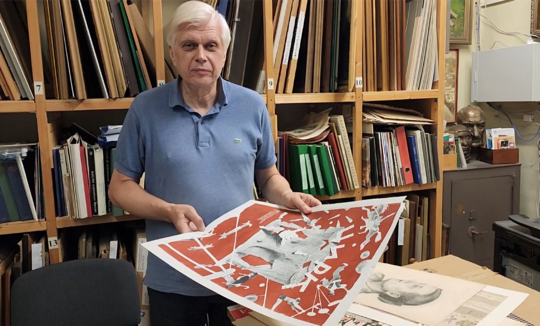 красноармейск