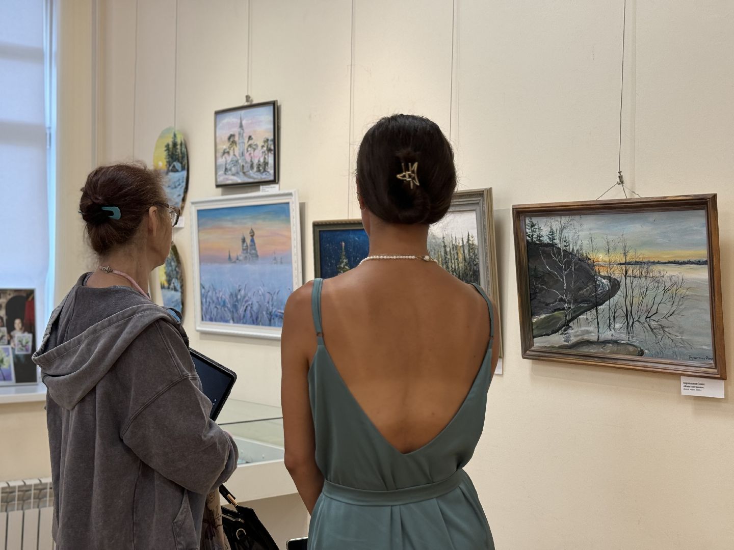 ленинский городской округ