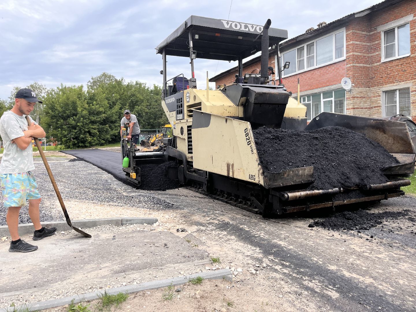 Новости Шатуры