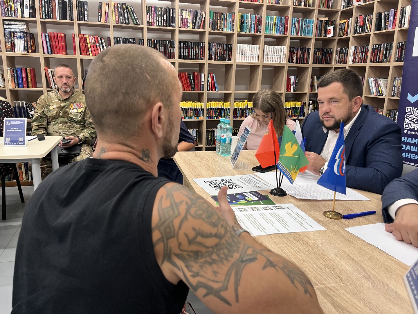 Новости Шатуры