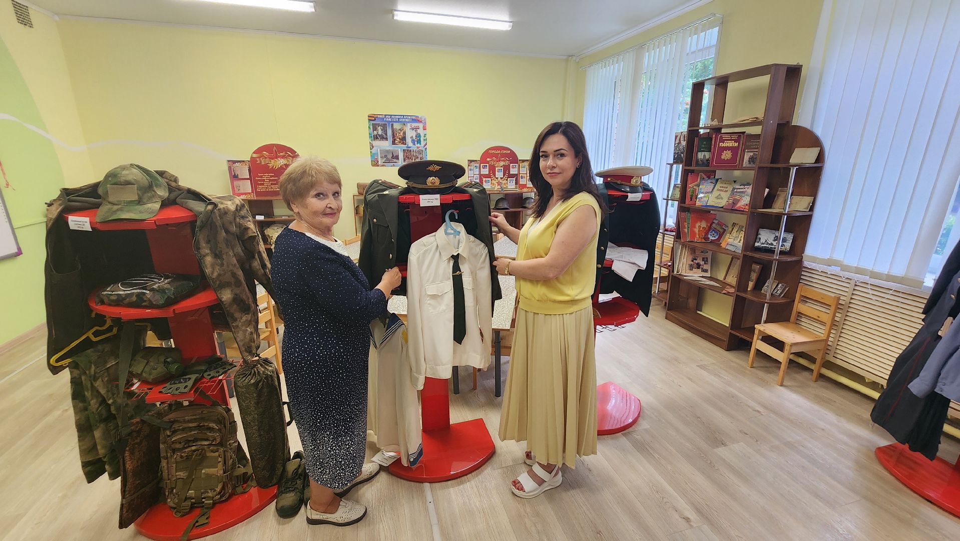 образование