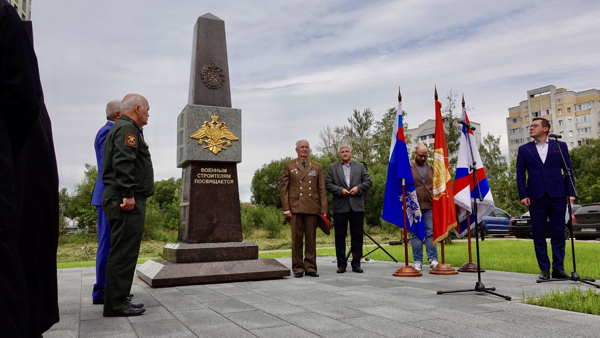 сергиев посад