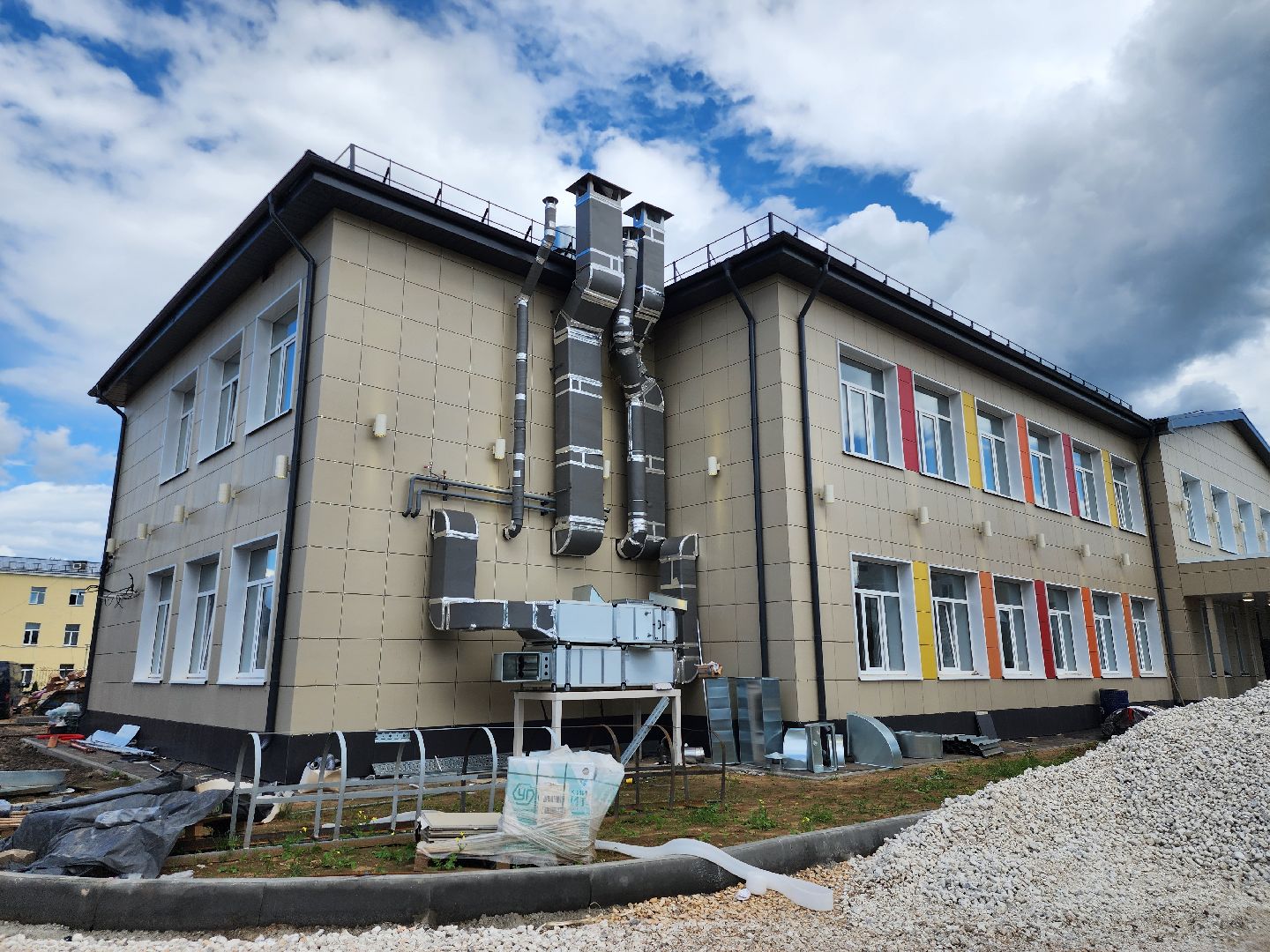 образование