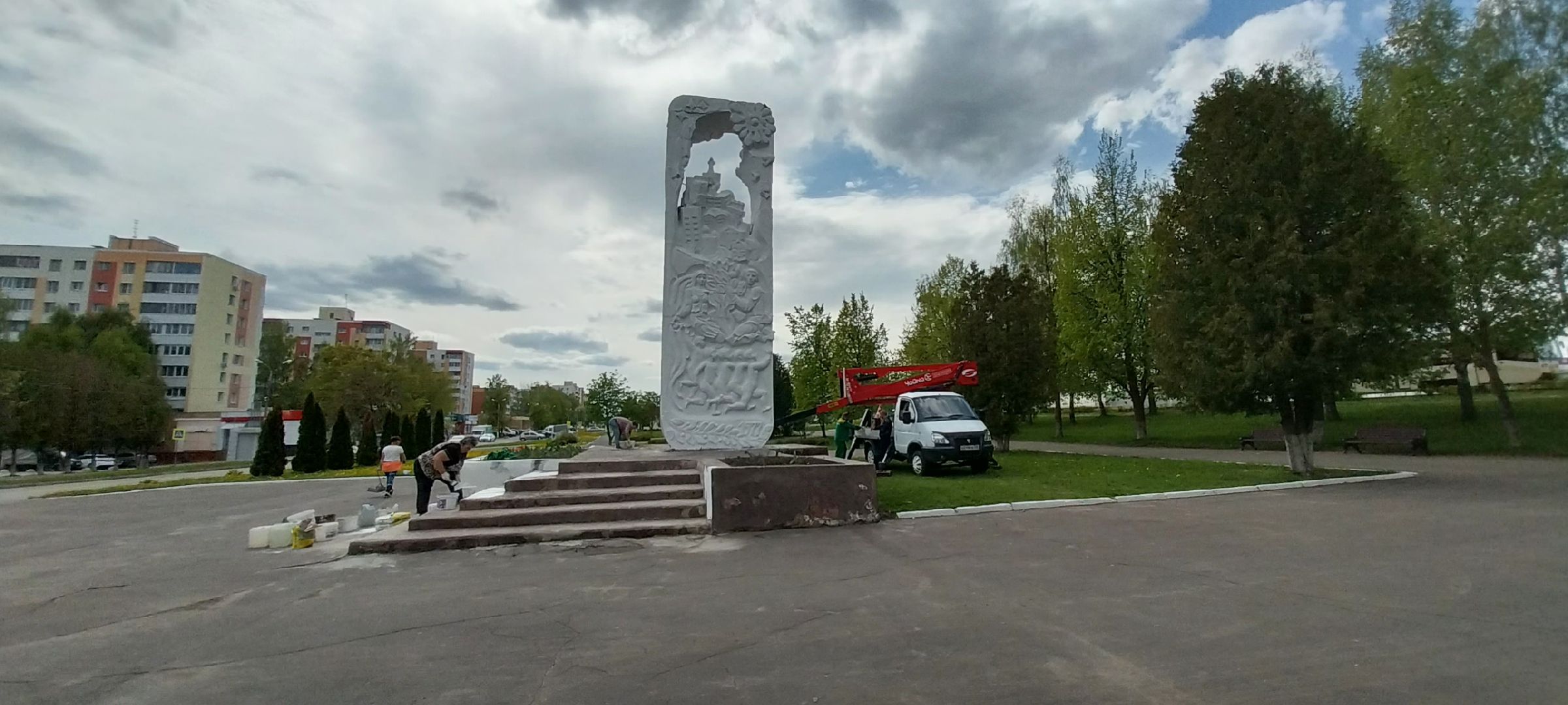 сквер