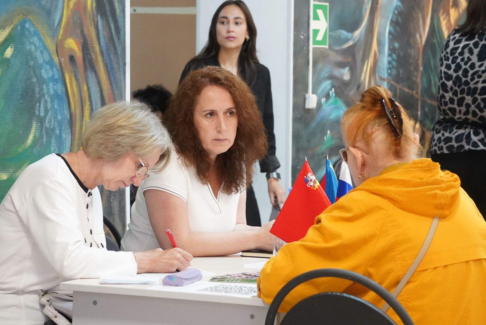 выездная администиация