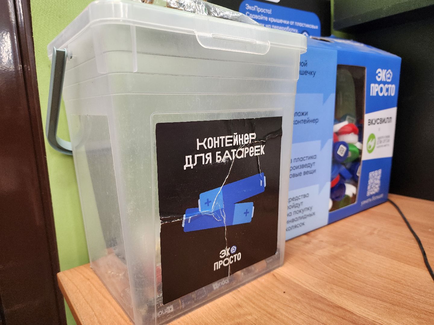 старая купавна