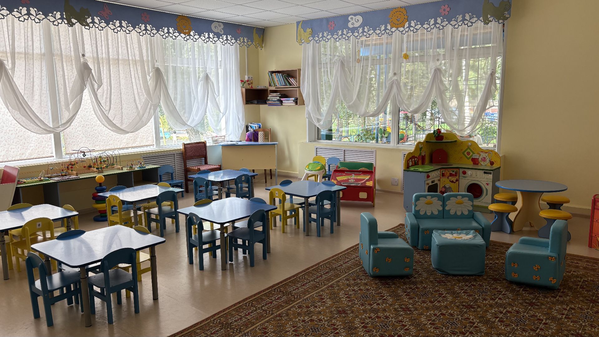 Образование