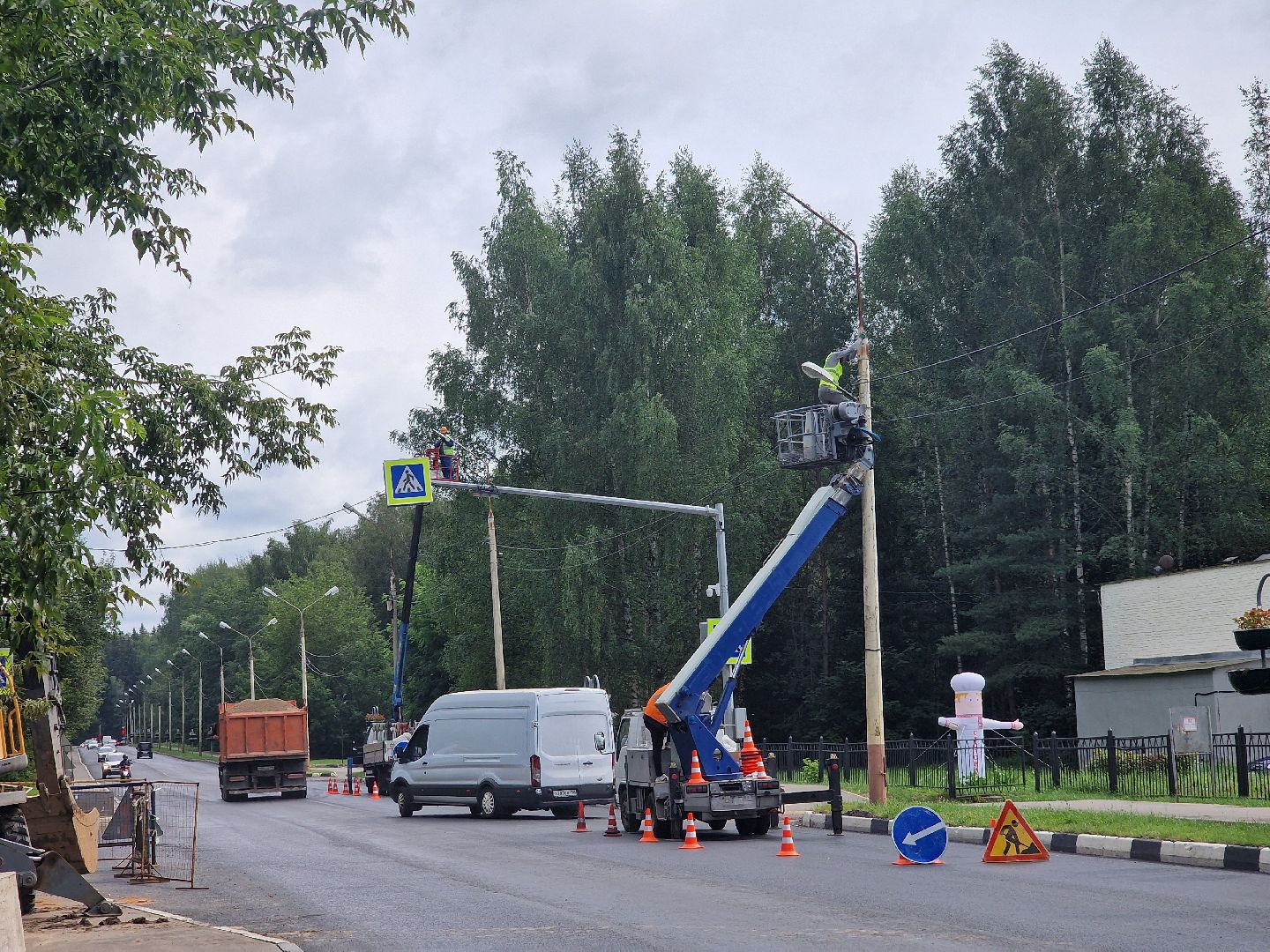 обновление