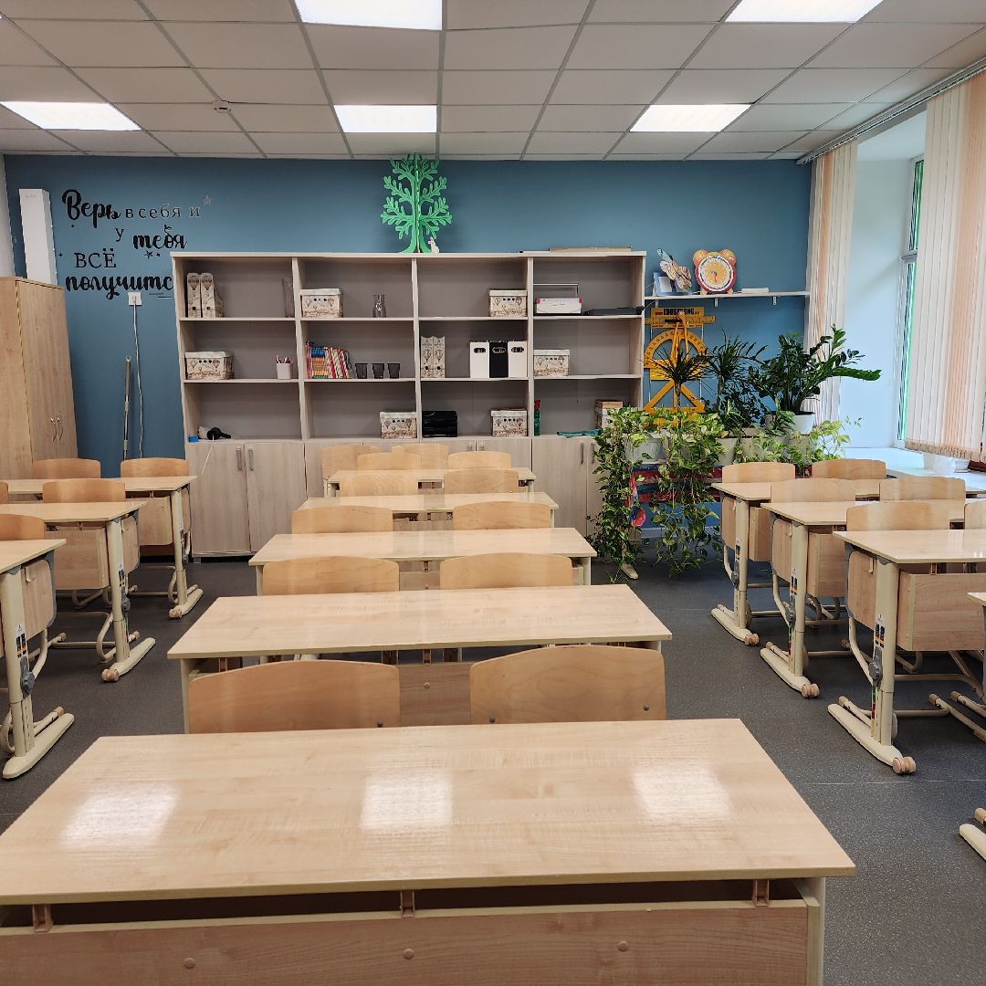 образование