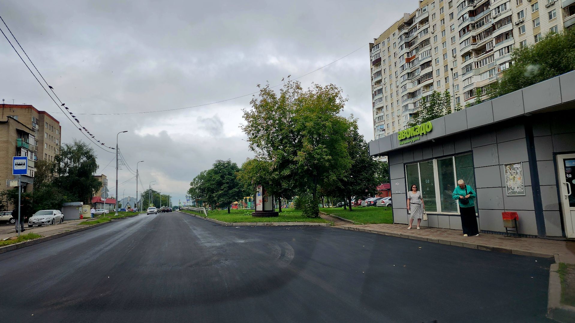 Подмосковье