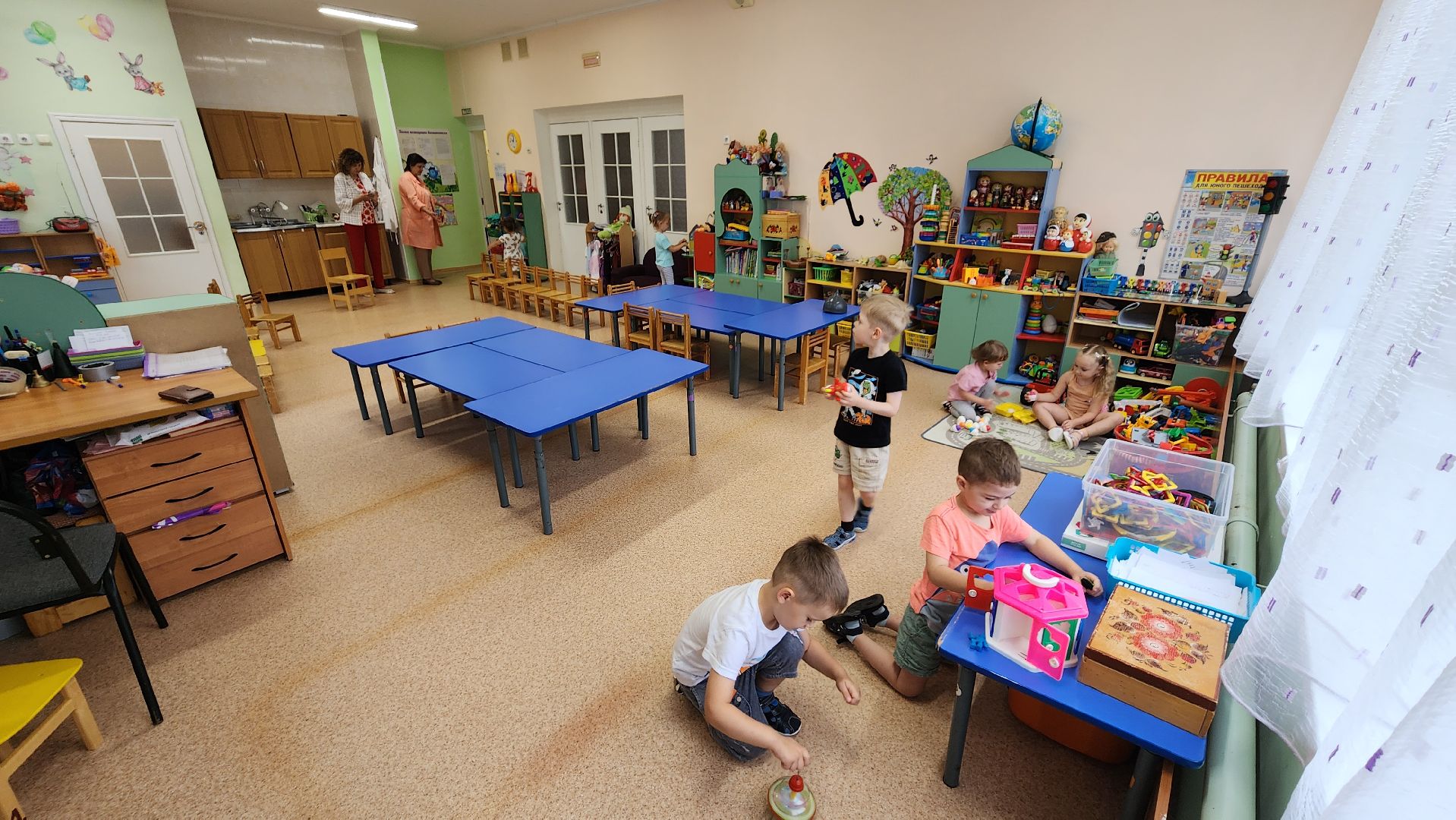 образование