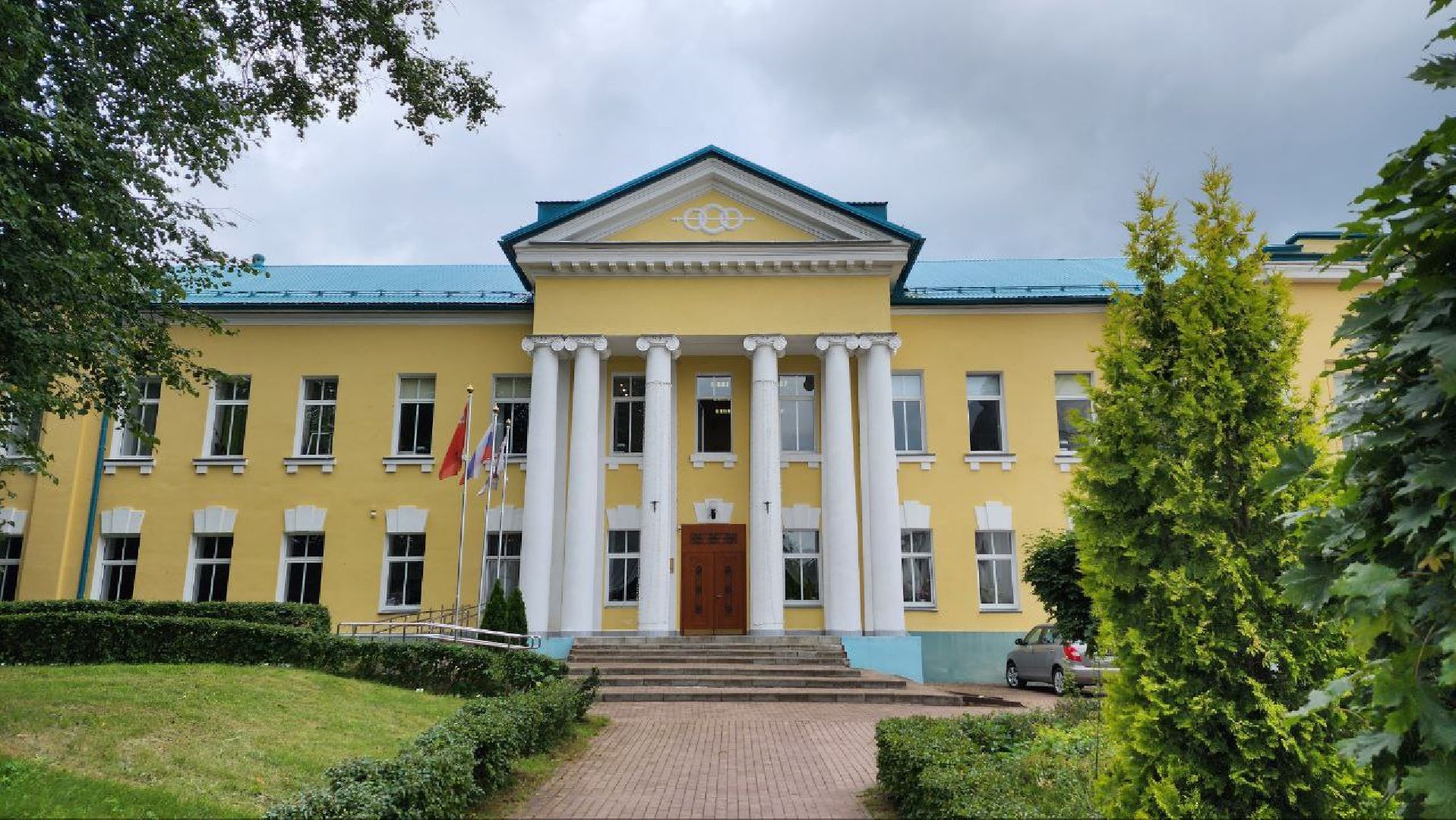 минобразования