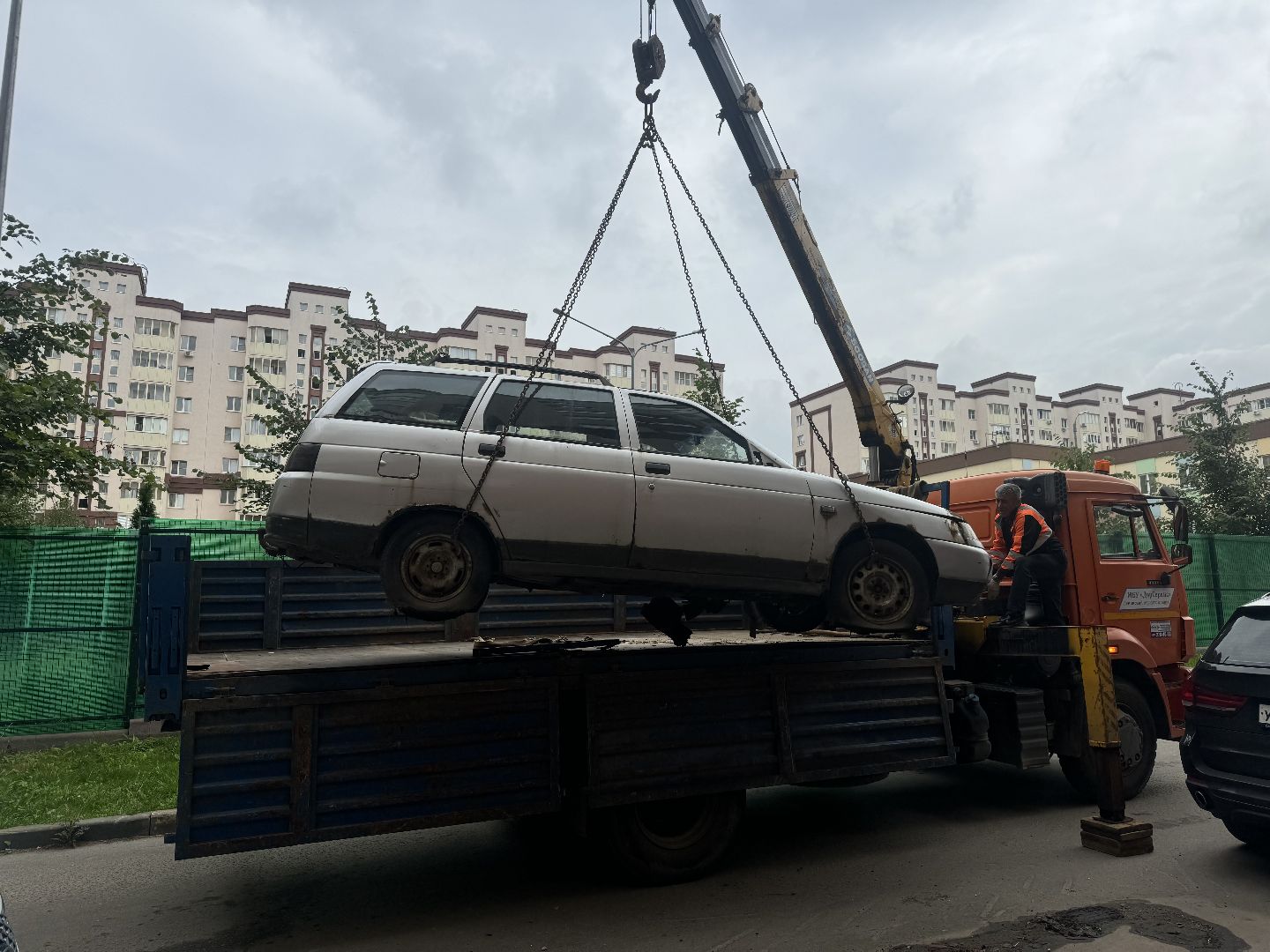 ленинский городской округ