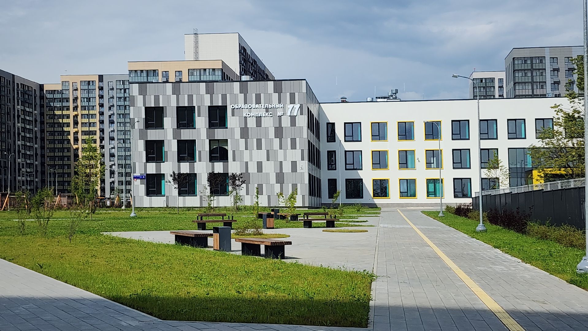 новое пушкино