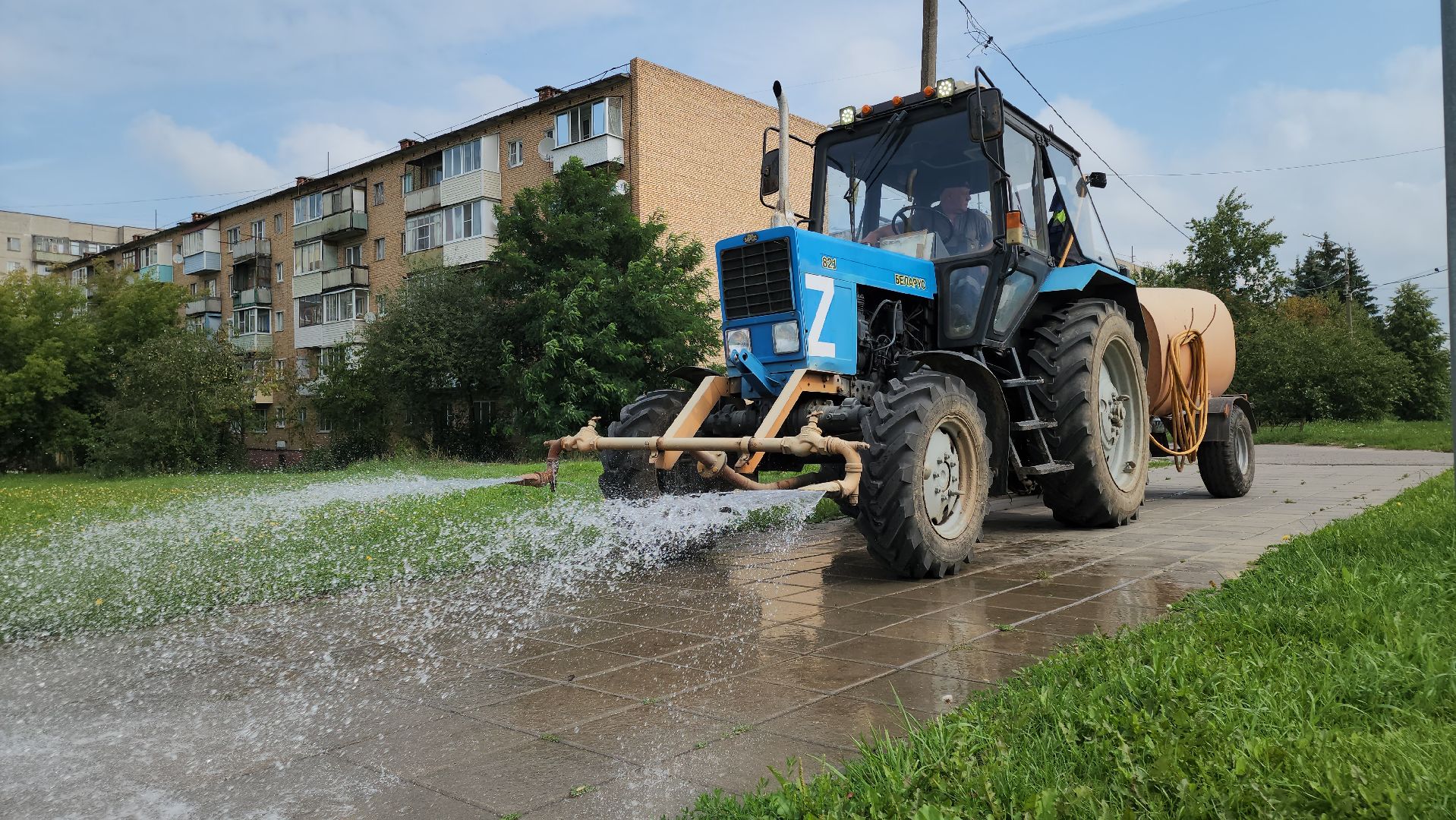 трансформация