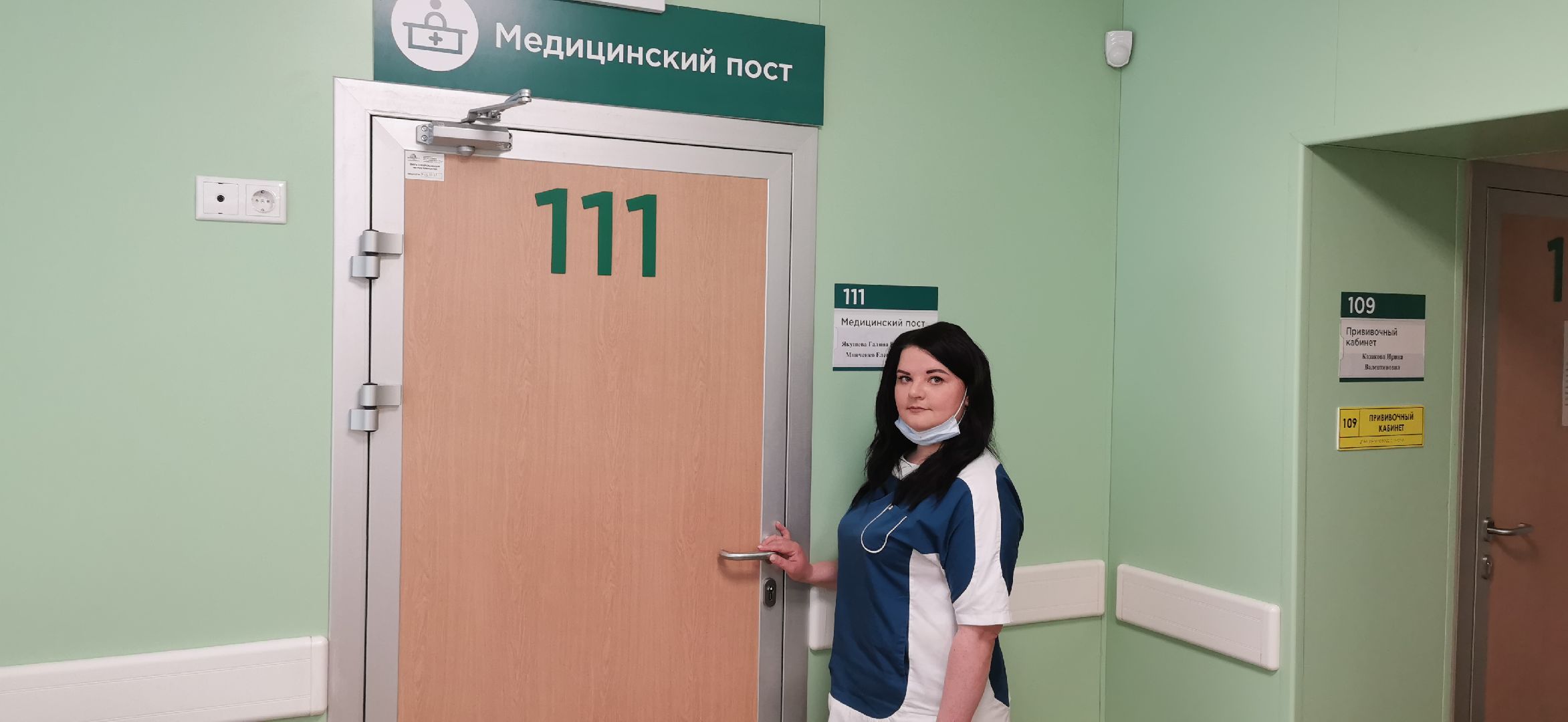 Социальная ипотека