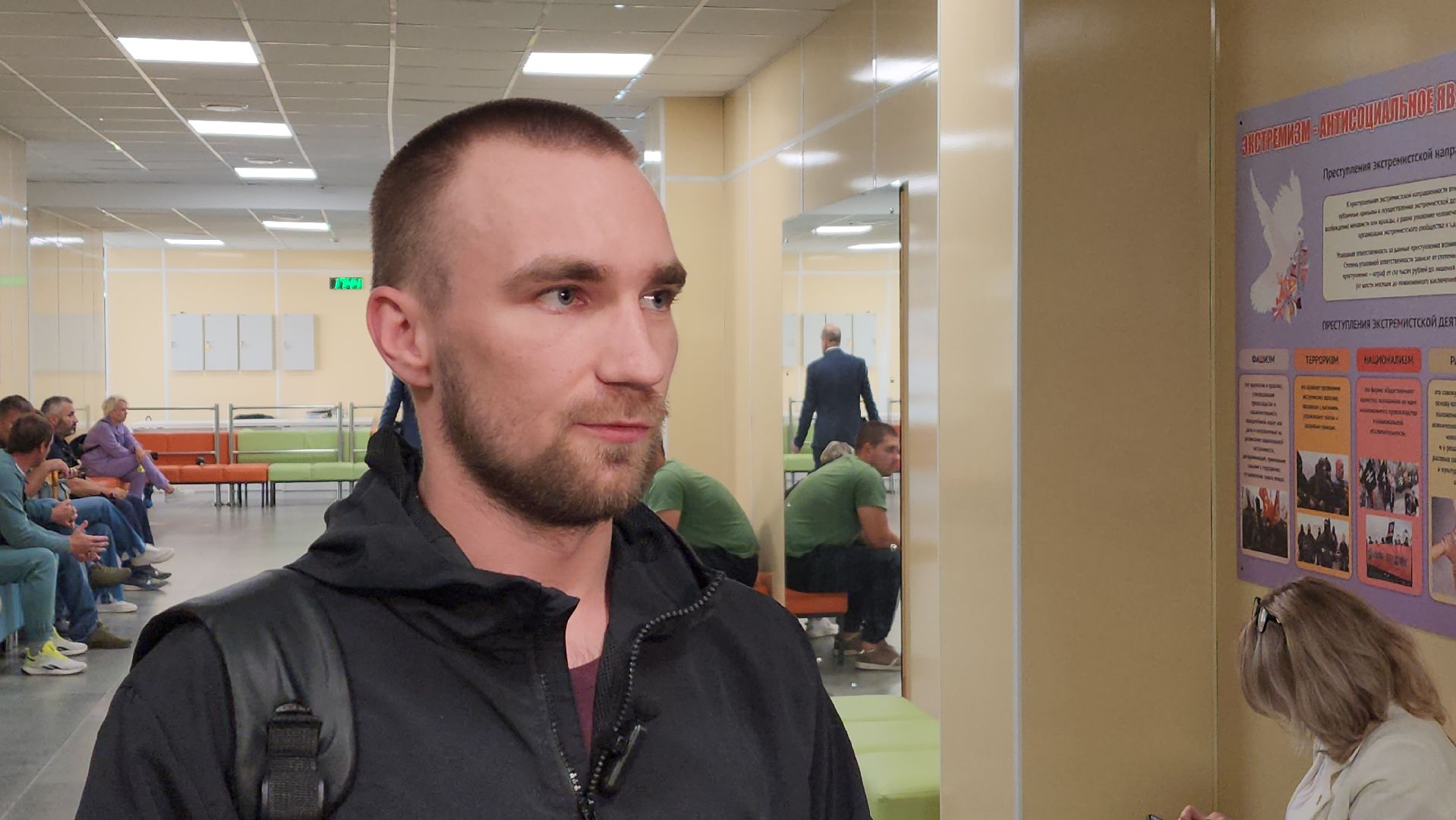 выездная администрация