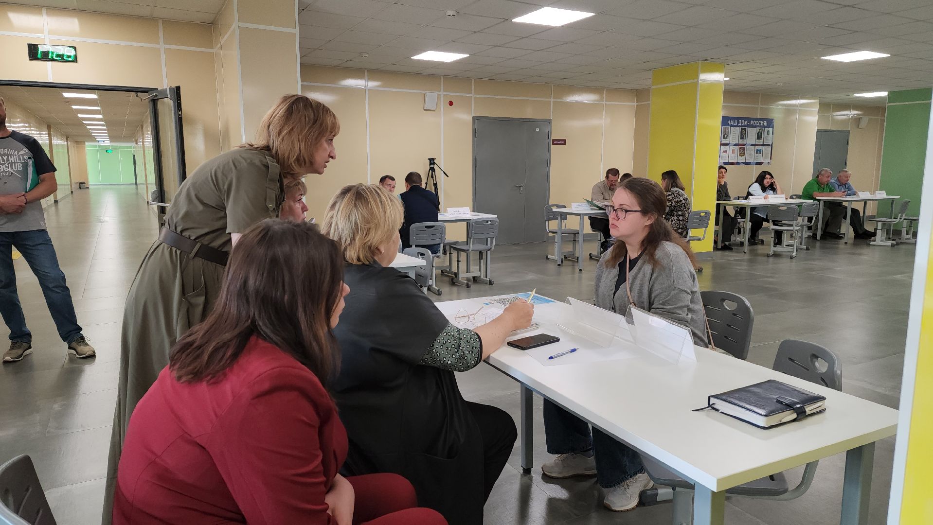 выездная администрация