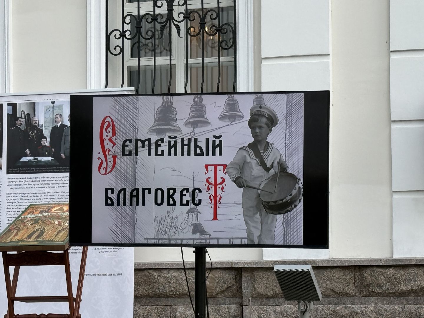 котельники