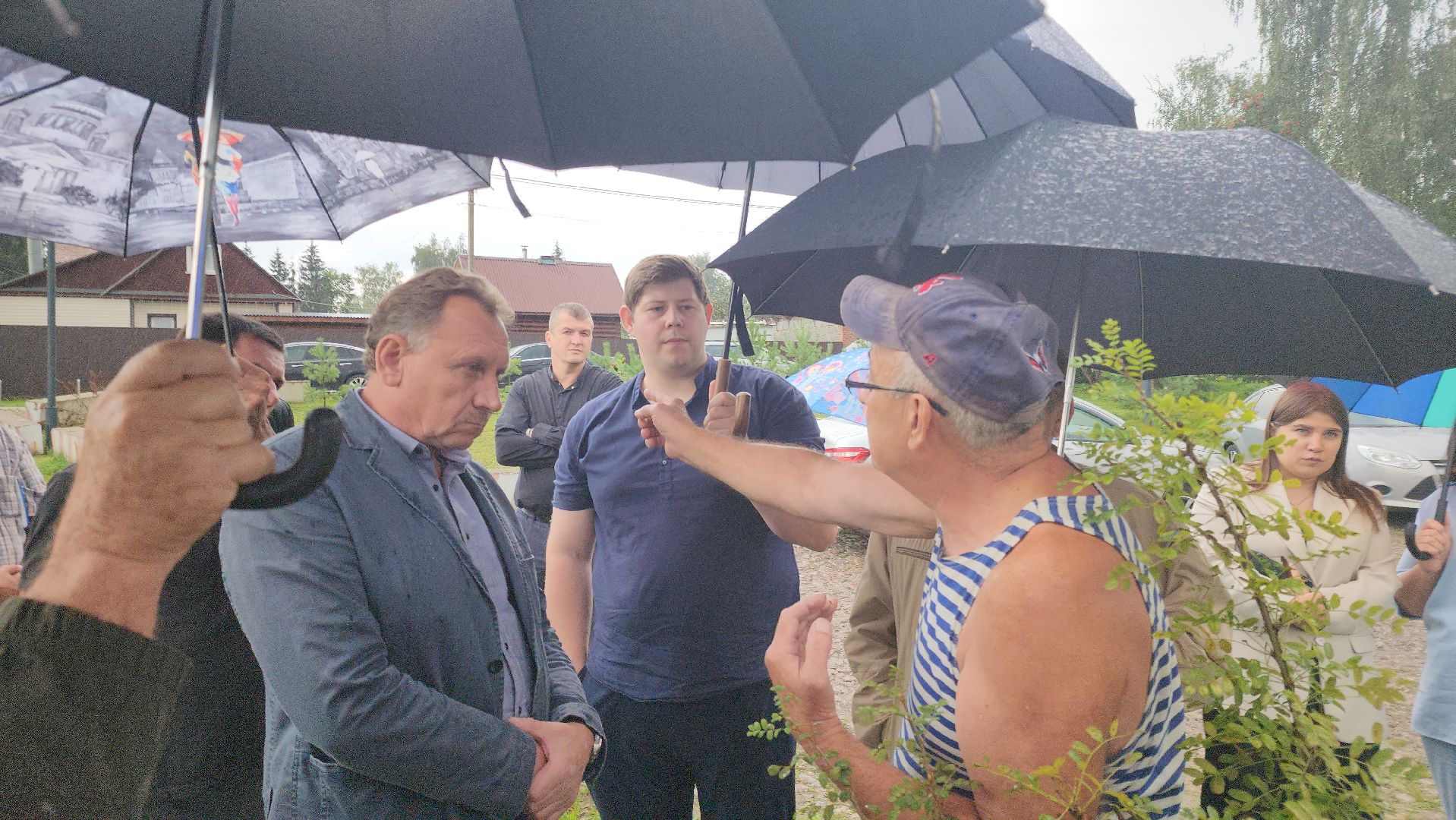 выездная администрация