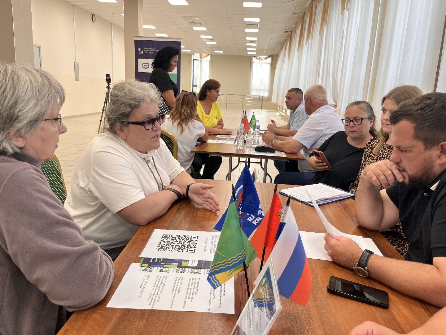 шатура новости