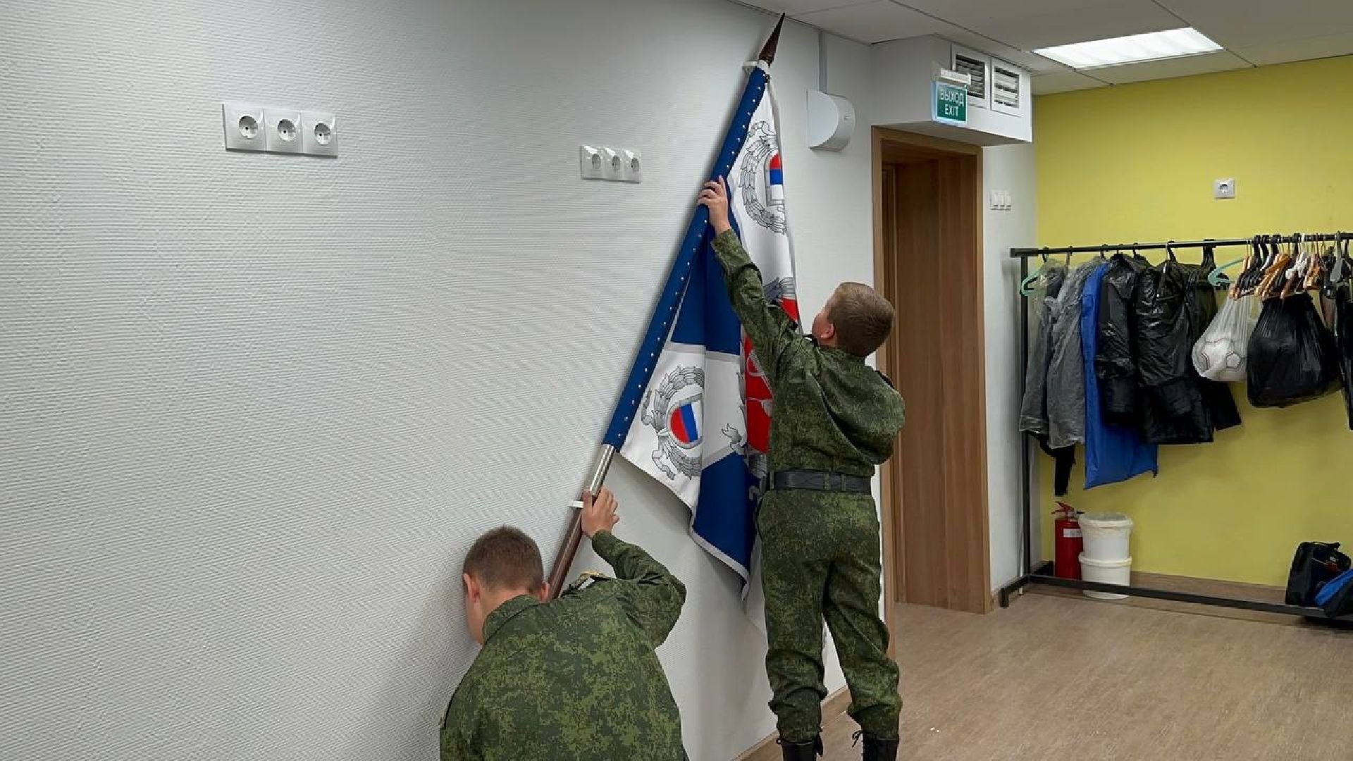 образование