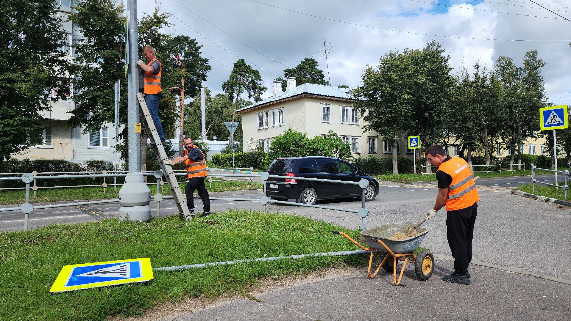 Подмосковье