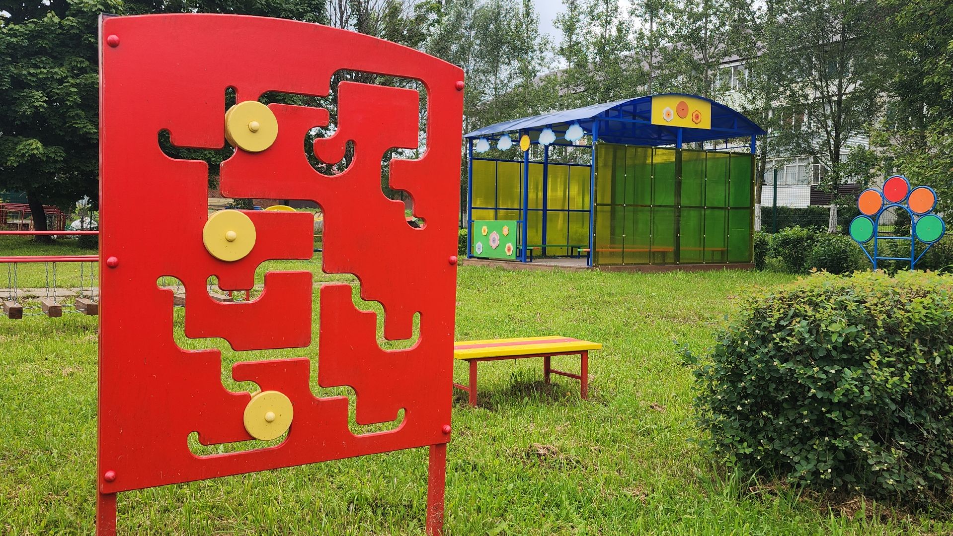 волоколамск