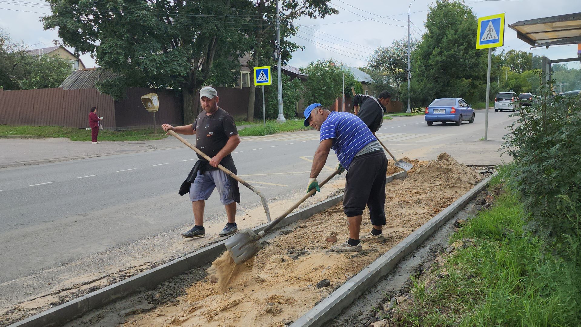 Подмосковье