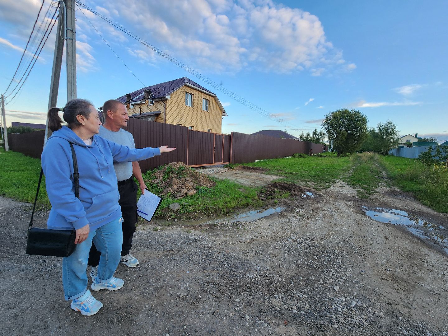 выездная администрация