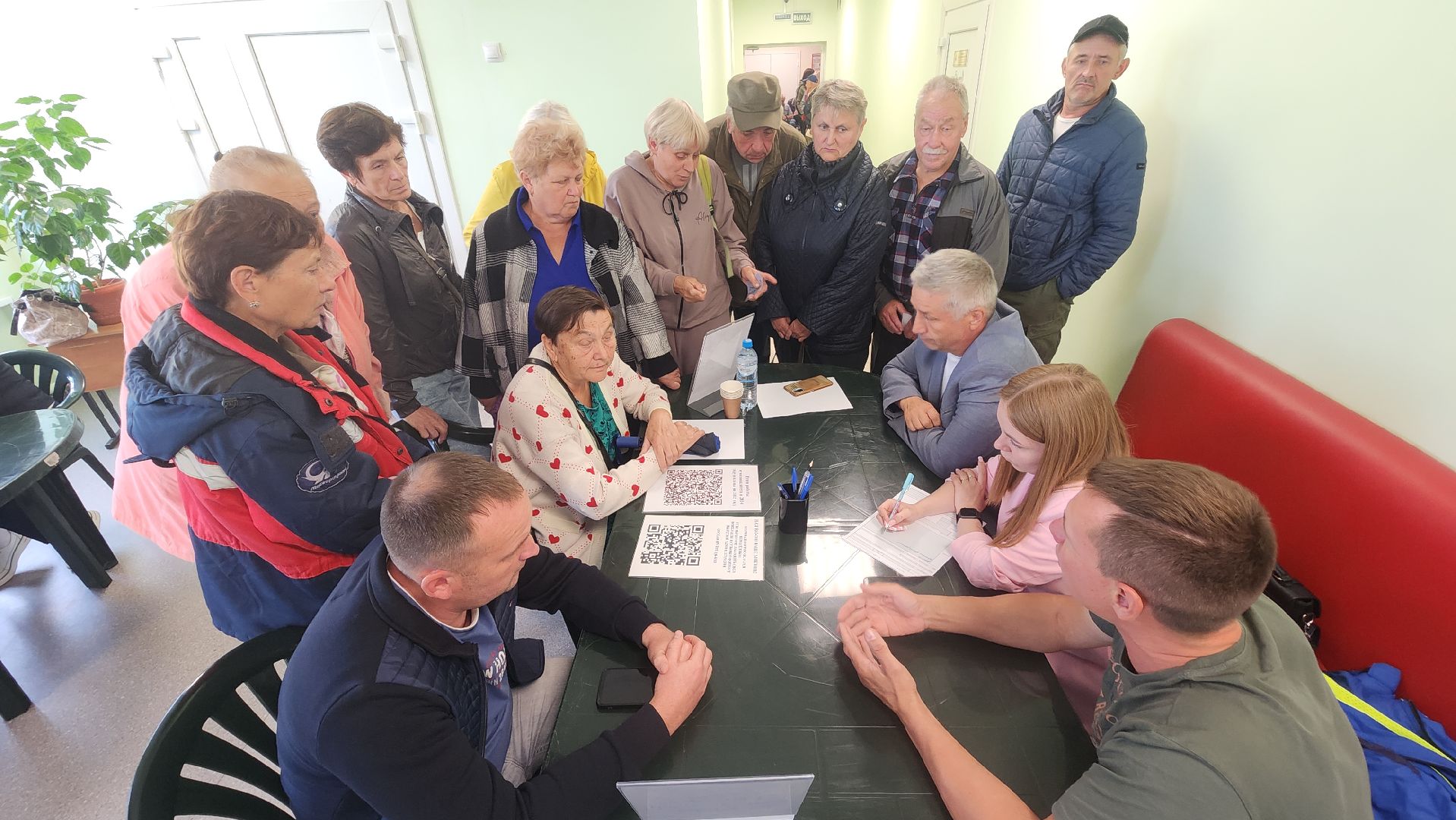 выездная администрация