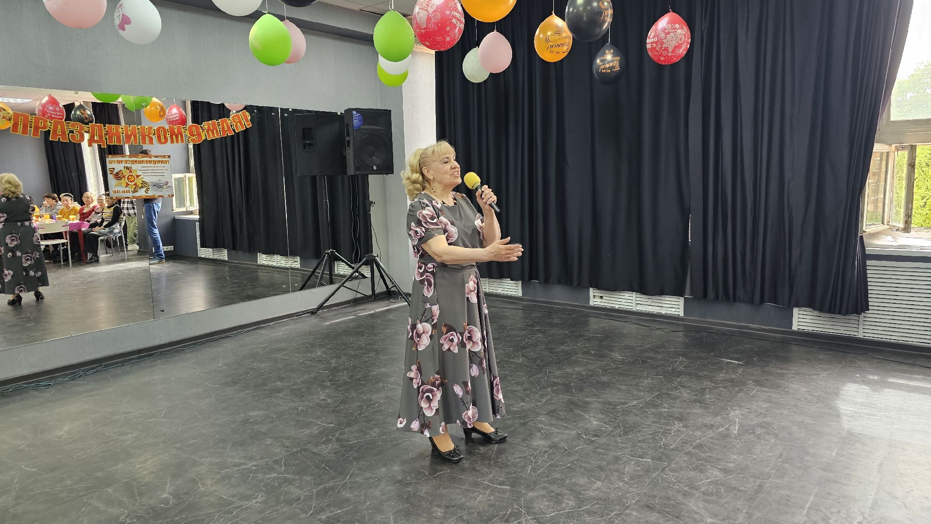 активное долголетие