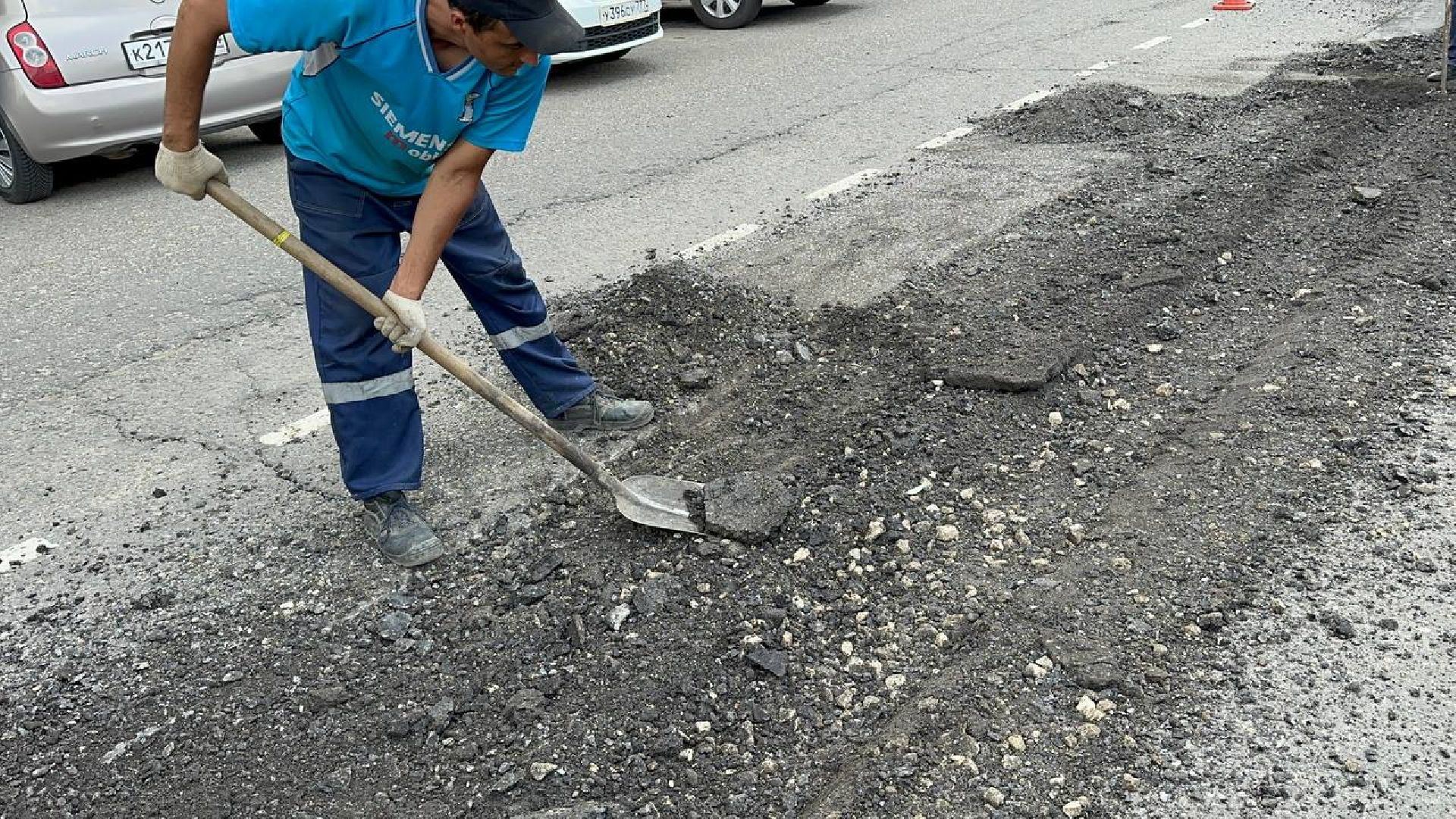 Домодедово