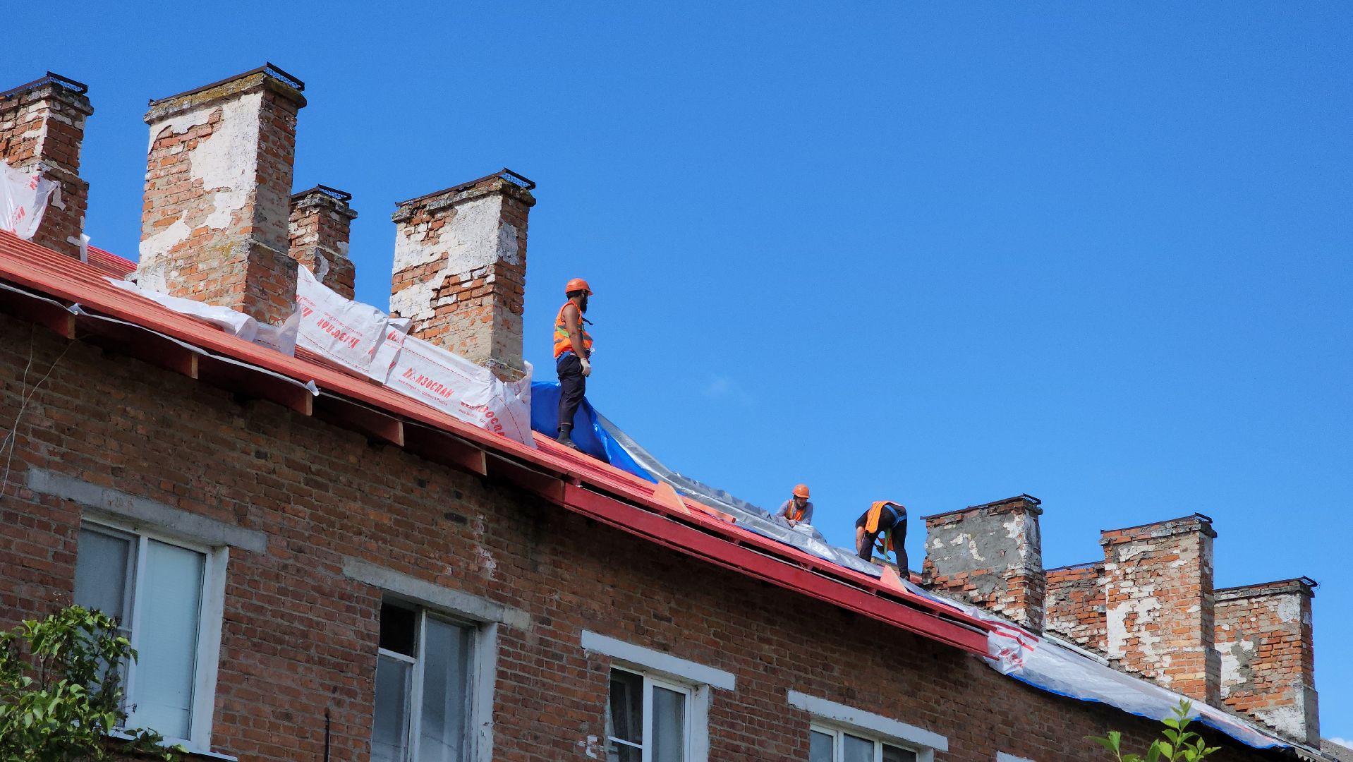 ремонт кровли