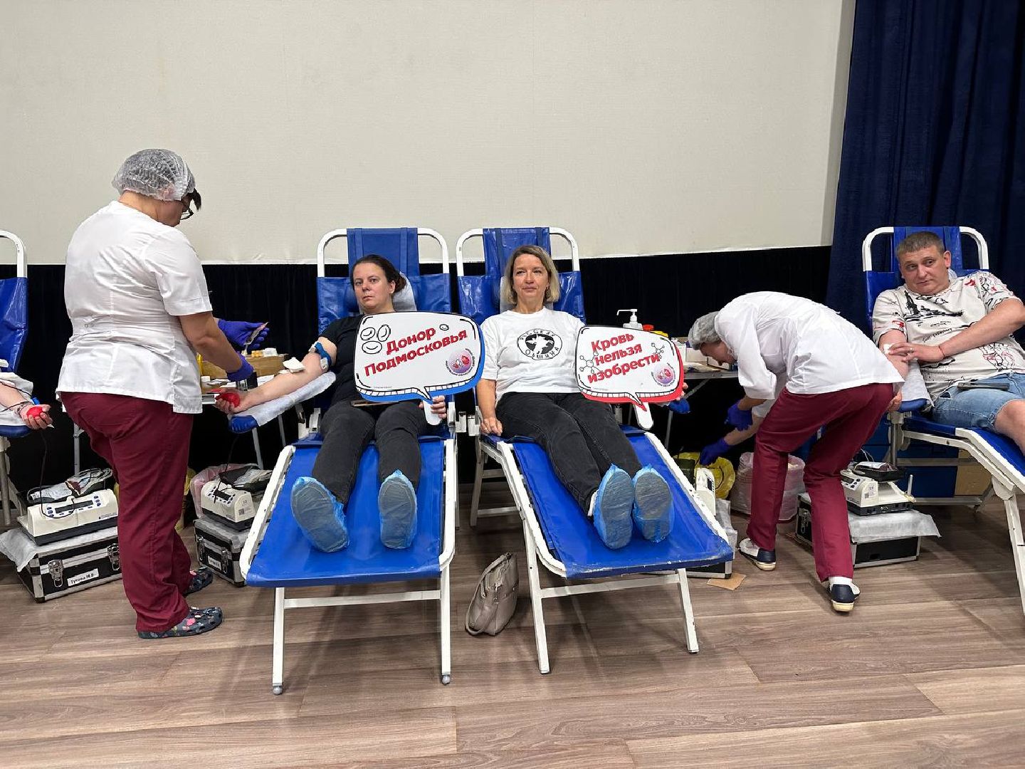 Домодедово