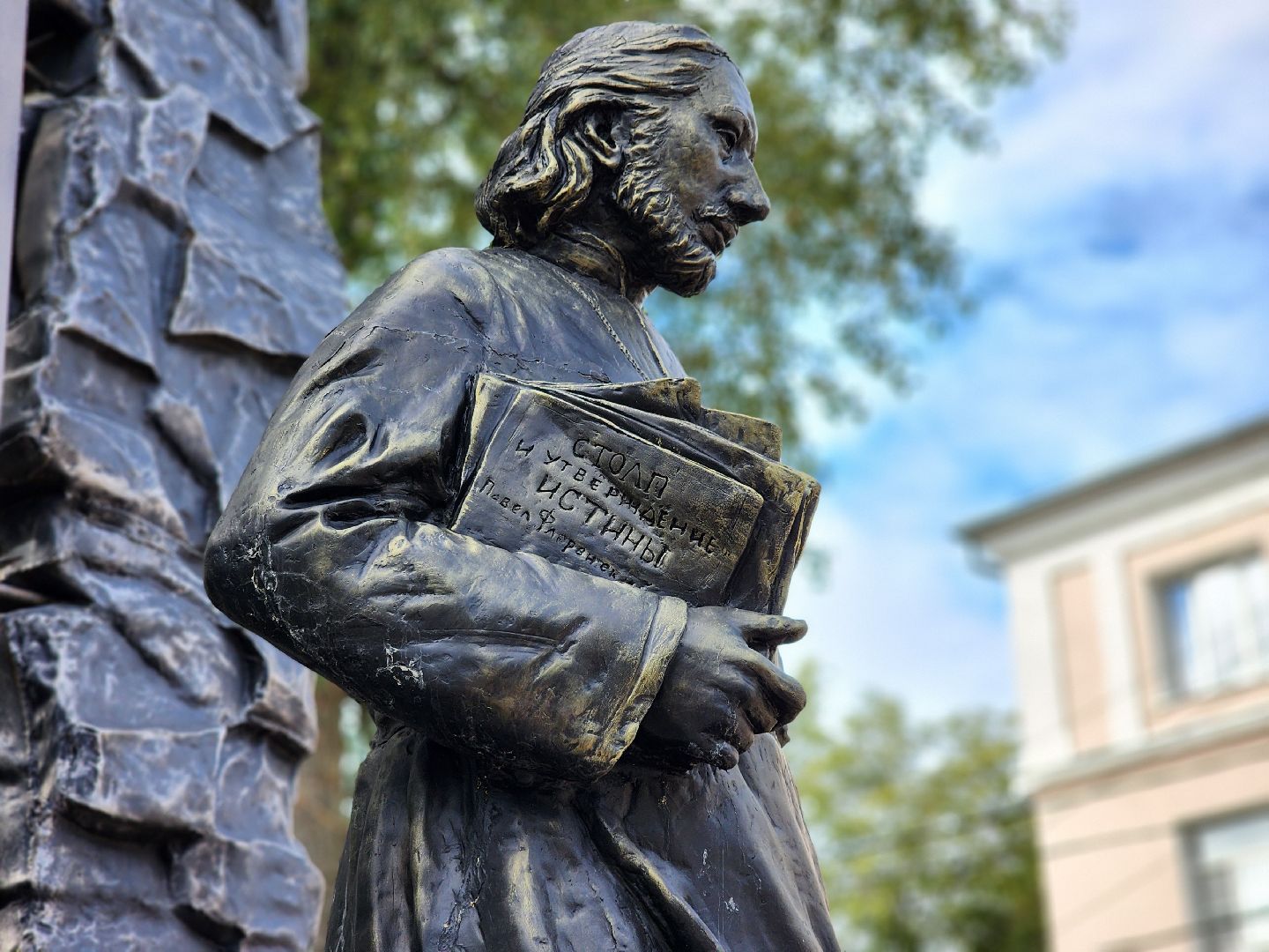 Архитектор