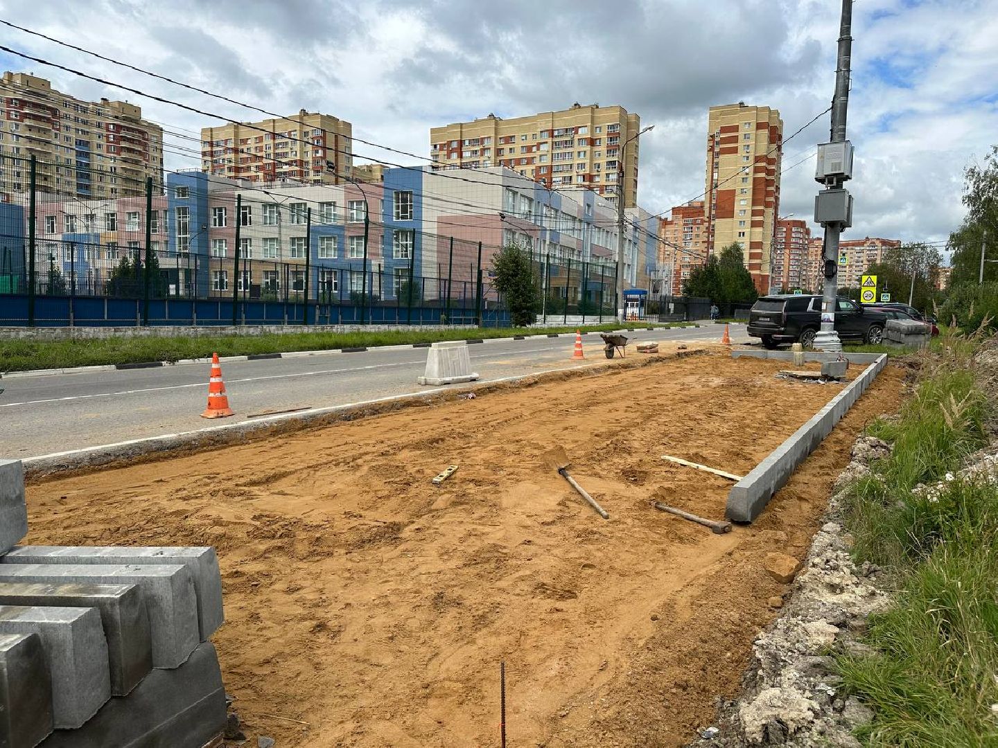 Домодедово