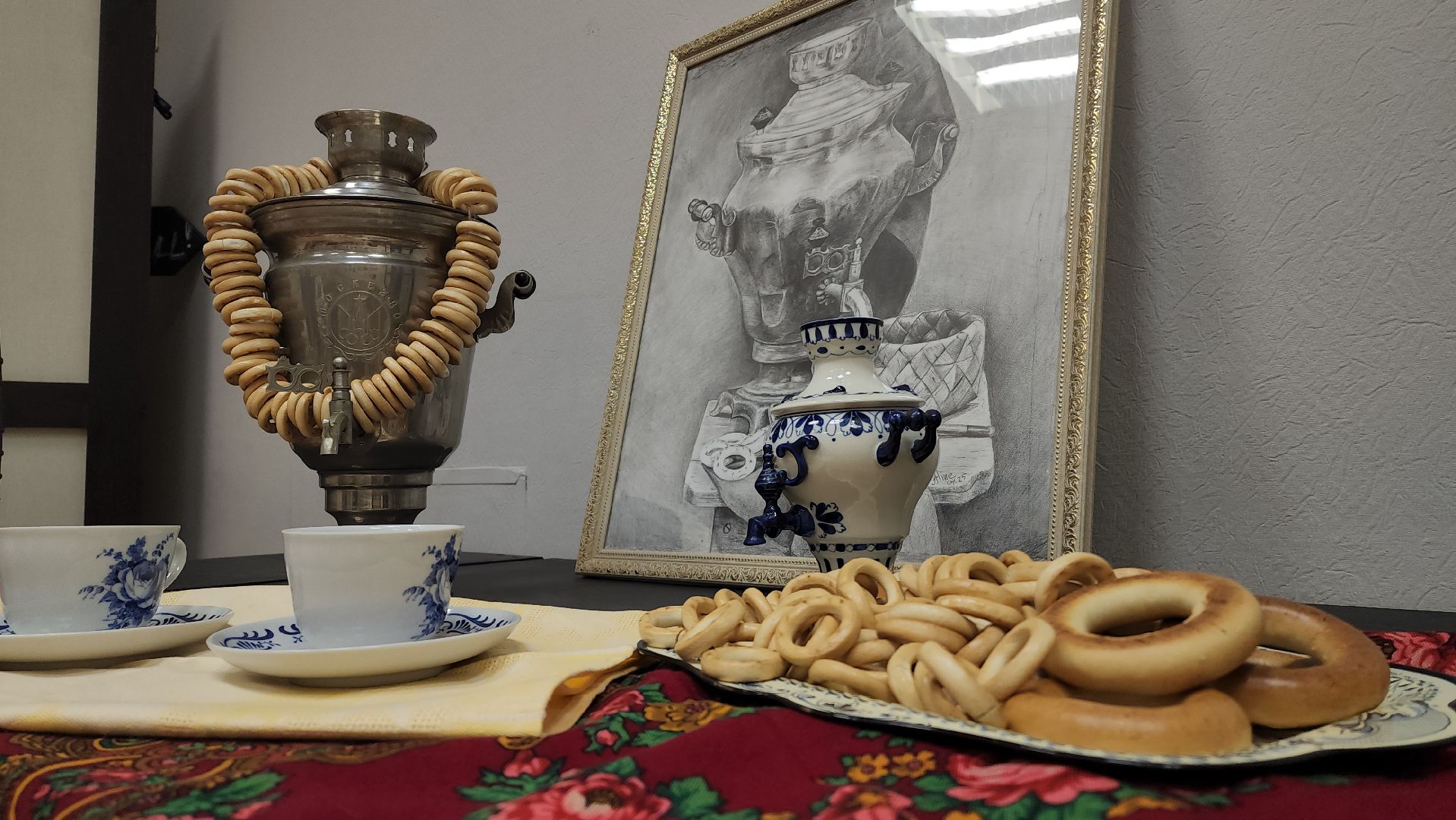 русские традиции