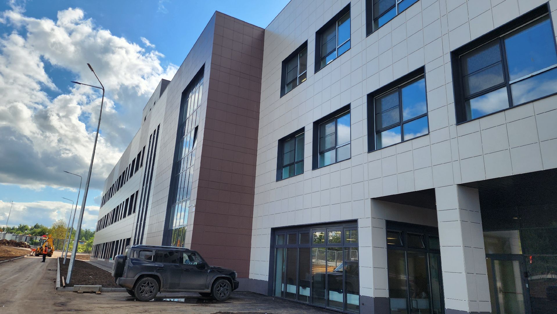 образование