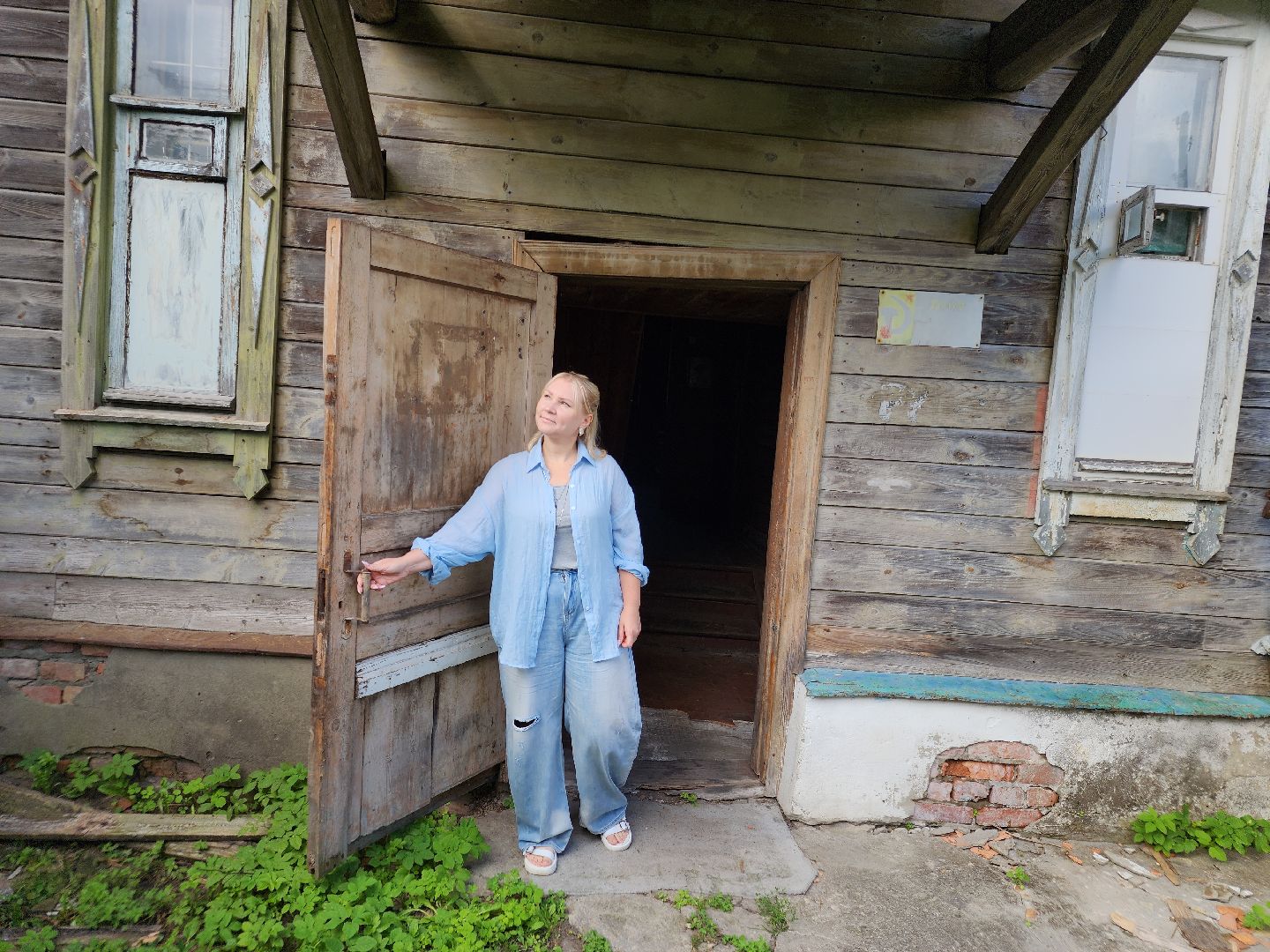 ликино-дулево