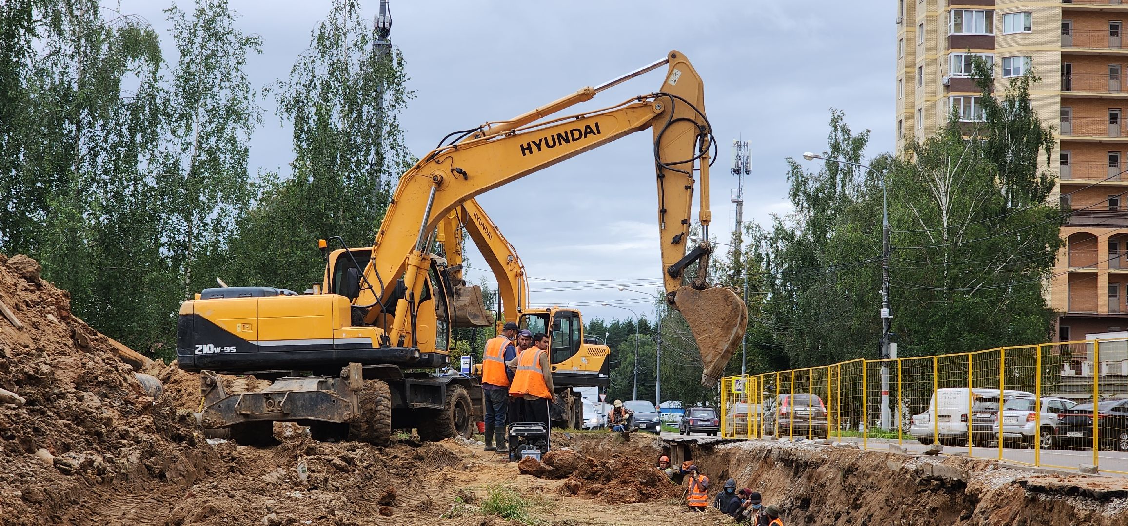 реконструкция