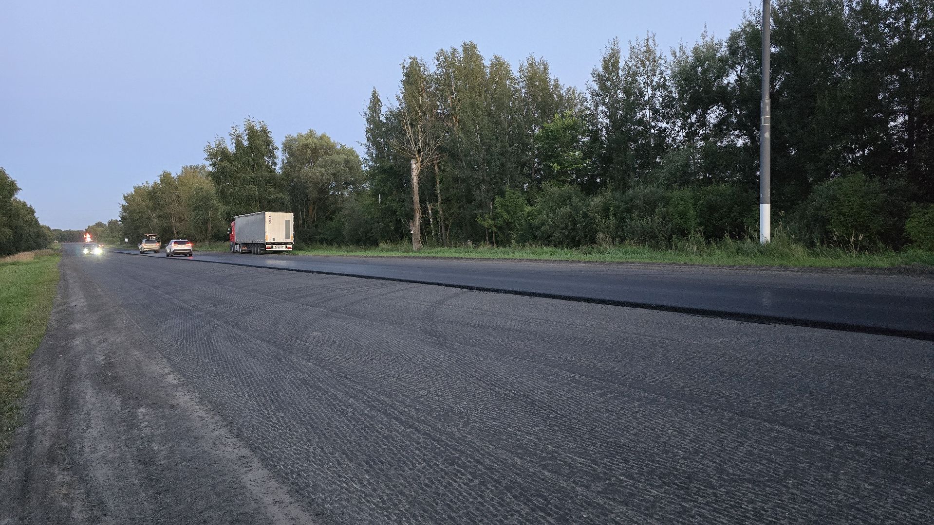 дорожный ремонт