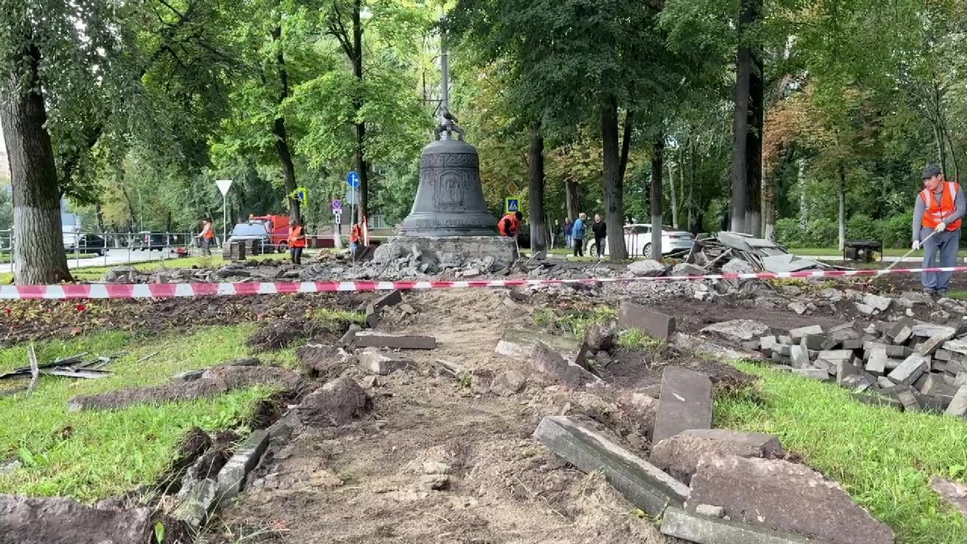 реконструкция