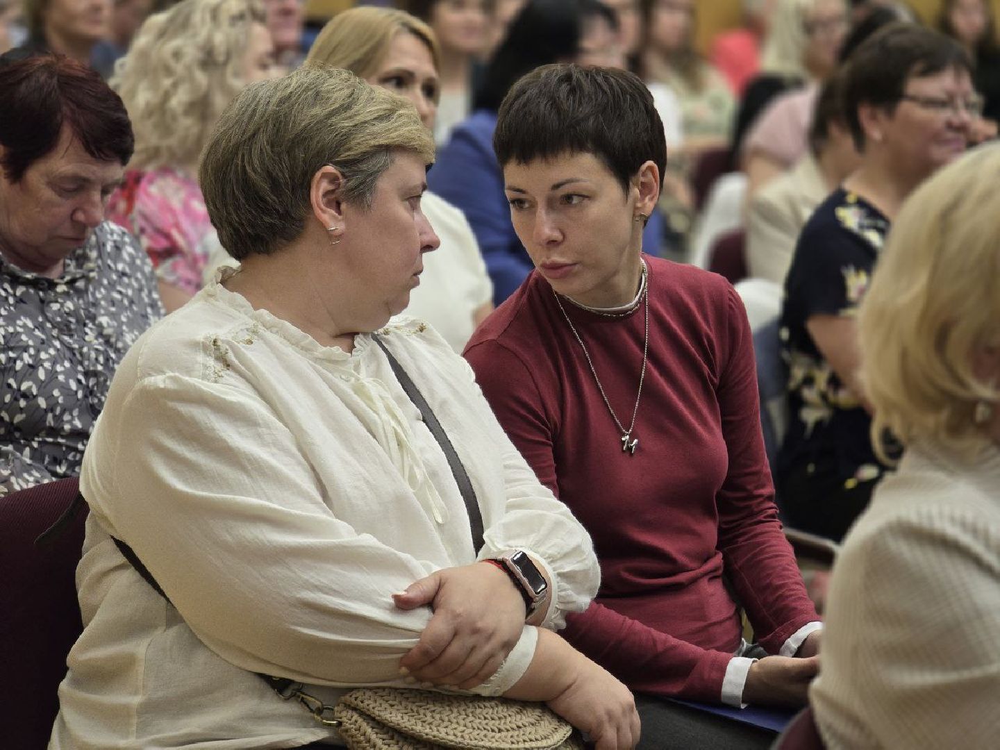 образование